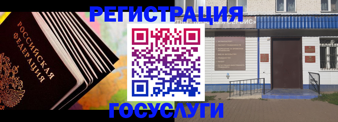 найти адрес прописки в Каменск-Шахтинском